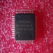 MSP3415G-B8-V3 Micronas