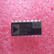 AD1851N Analog Devices