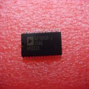 AD1865R-J Analog Devices