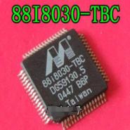 88I8030-TBC MARVELL