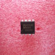 AD518JN Analog Devices