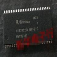 HYB39S256160FE-7 QIMONDA