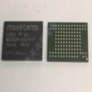 MD2534-D1G-X-P SanDisk 1G (128M x 8) FLASH - NAND 1.65 V ~ 1.95 V, 2.5 V ~ 3.6 V