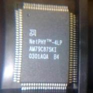 AM79C875KI AMD