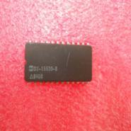 HD1-15530-8 Intersil