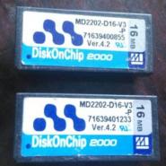 MD2202-D16-V3 SanDisk