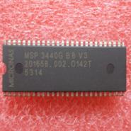 MSP3440GB8V3 Micronas