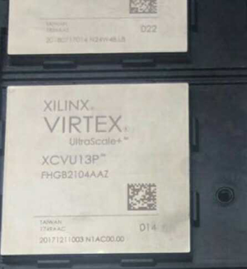 XCVU13P-3FHGB2104E